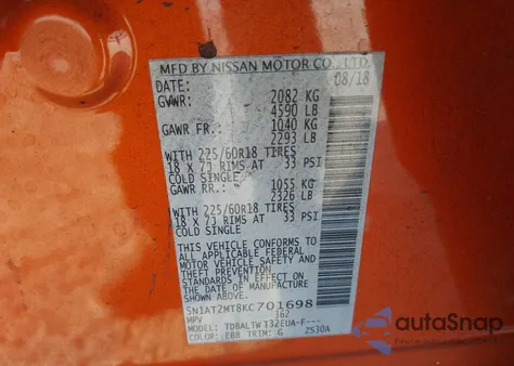 2019 Nissan Rogue Sv из США, поврежденный, VIN 5N1AT2MT8KC701698